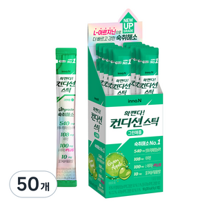 컨디션 스틱 그린애플 숙취해소제, 18g, 50개