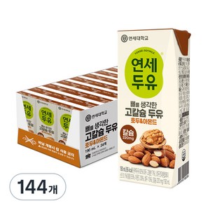 연세두유 고칼슘두유 호두&아몬드, 190ml, 144개