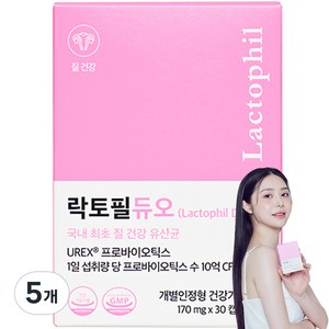 락토필듀오 10억보장 UREX 프로바이오틱스 질 유산균 5.1g, 30정, 5개