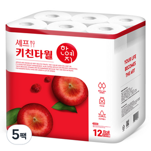 한예지 셰프 천연펄프 키친타올 250p, 12롤, 5팩