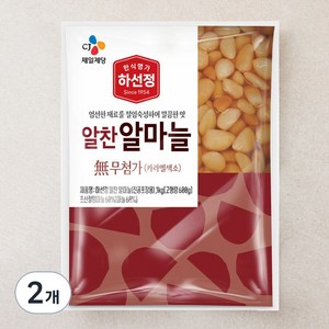 CJ제일제당 하선정 알마늘, 1kg, 2개