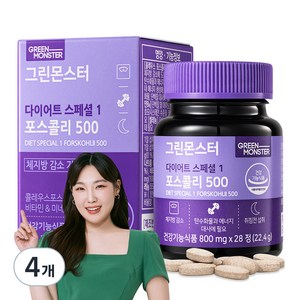 그린몬스터 다이어트 스페셜1 포스콜리500, 28정, 22.4g, 4개