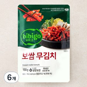 비비고 보쌈 무김치, 150g, 6개