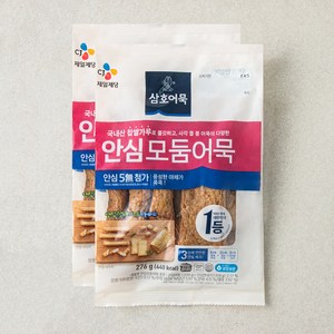 CJ 안심 모둠어묵 종합, 276g, 2개