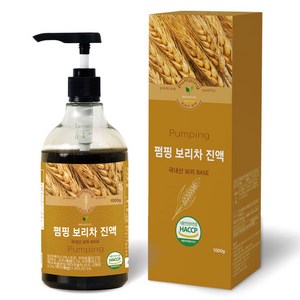 해피테라스 펌핑 보리차 진액, 1kg, 1개