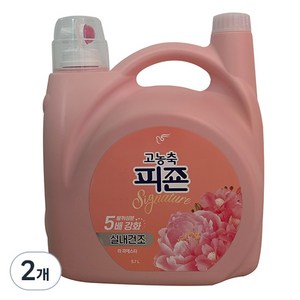 피죤 시그니처 실내건조 고농축 섬유유연제 라 피에스타 본품, 5.7L, 2개