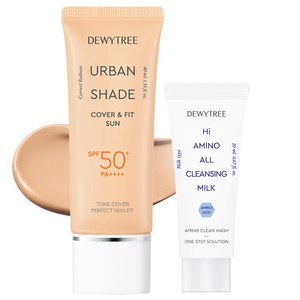 듀이트리 어반쉐이드 커버 앤 핏 선크림 SPF50+ PA++++ 40ml + 클렌징 밀크 20ml 세트, 1세트