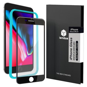 아이엠듀 풀커버 강화유리 휴대폰 액정보호필름 2매, 1세트