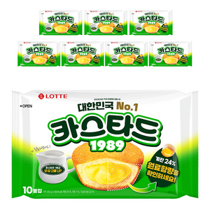 롯데카스타드 오리지널, 230g, 8개