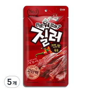 샘표 질러 크레이지핫 육포, 70g, 5개