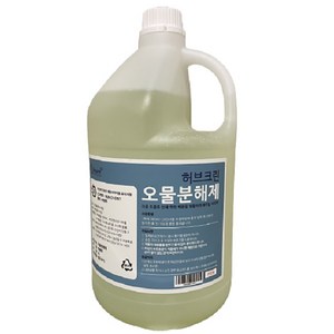 허브크린 오물분해제 하수구 배수구 세정제 머리카락 냄새 분해, 4L, 1개