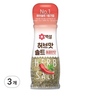 백설 허브맛솔트 매콤한 맛, 50g, 3개