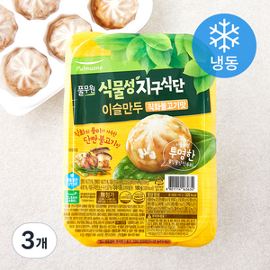 풀무원 식물성 지구식단 이슬만두 직화불고기 (냉동), 180g, 3개