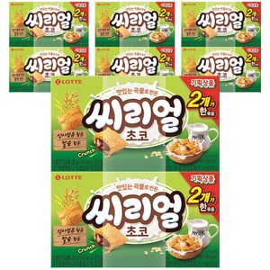 롯데웰푸드 맛있는 곡물로 만든 씨리얼 초코, 28g, 8개