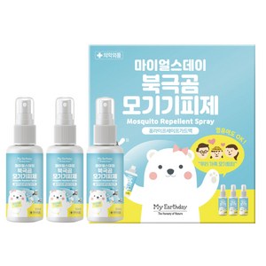 마이얼스데이 북극곰 모기기피제 레몬향, 3개, 50ml