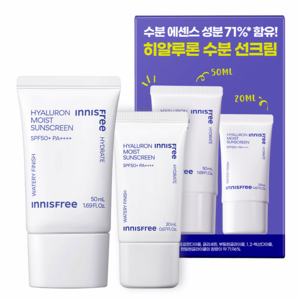 이니스프리 히알루론 수분 선크림 50ml + 20ml 세트 SPF50+ PA++++, 1개