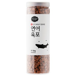 원더푸드 반려동물 대용량 고기가득 담은 져키 육포, 1kg, 1개, 연어