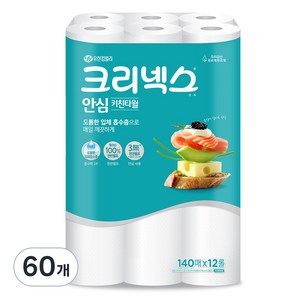 크리넥스 안심 키친타월, 140매, 60개