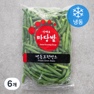 마당발 그린빈스 (냉동), 1kg, 6개