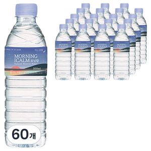 모닝캄 생수, 500ml, 60개