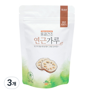 산마을 동결건조 연근가루, 65g, 3개