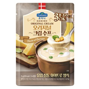 폰타나 오리지널 크림 수프, 75g, 1개