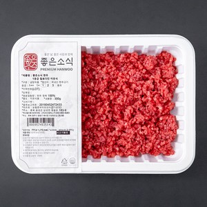 좋은소식 한우 1등급 칼로다진 이유식용 (냉장), 300g, 1개