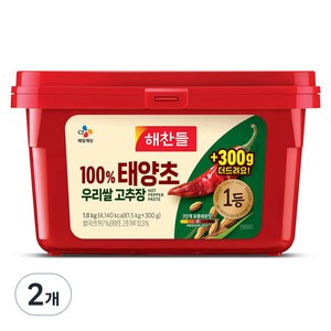 100% 태양초 우리쌀 고추장, 1.8kg, 2개