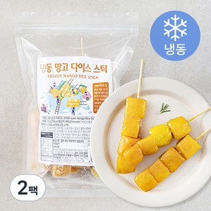 망고 다이스 스틱 (냉동), 500g, 2팩