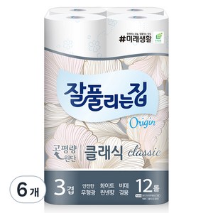 잘풀리는집 클래식 3겹 고급롤화장지, 27m, 12개입, 6개