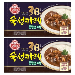 오뚜기 3일 숙성카레 순한맛 고형, 200g, 2개