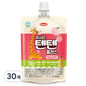 텐텐 한미사이언스 마시는 텐텐 플러스 100ml, 30개, 복숭아맛