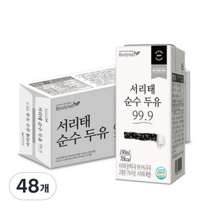 바디랩 서리태 순수 두유 99.9, 190ml, 48개