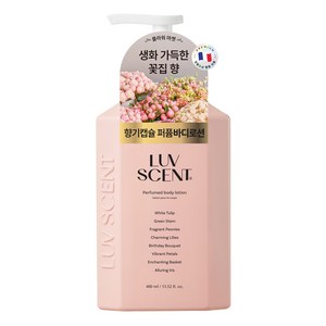 럽센트 플라워마켓 바디로션 화이트튤립향, 400ml, 1개