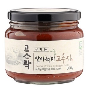 고스락 유기농 발아 현미 고추장, 500g, 1개