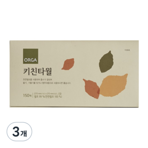 올가홀푸드 천연펄프 키친타올, 3개, 150매