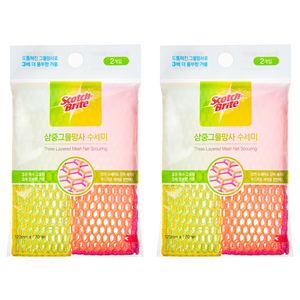 스카치브라이트 삼중 그물망사 수세미 2종, 1개, 2세트