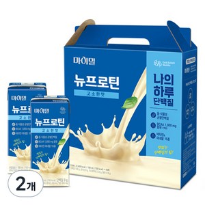 마이밀 뉴프로틴 고소한맛, 3.04L, 2개