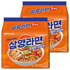 삼양라면 120g, 10개