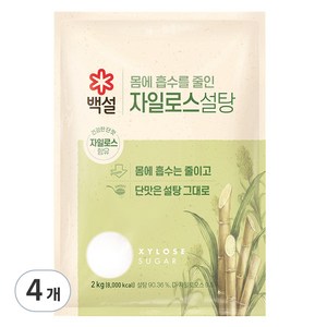 CJ 백설 하얀 자일로스설탕, 2kg, 4개