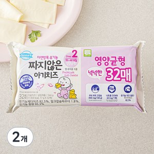 덴마크 유기가공식품 인증 짜지않은 아기치즈 2단계, 544g, 2개