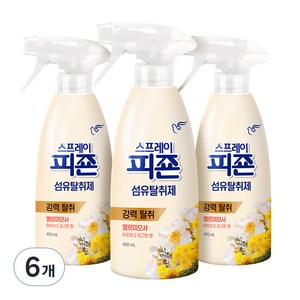 피죤 스프레이 섬유탈취제 옐로미모사 본품, 490ml, 6개