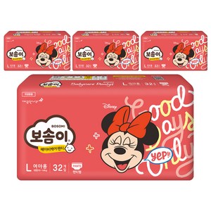 보솜이 베이비케어 팬티형 기저귀 여아용 대형(10~14kg), 128매