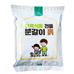 다육이야기 다육이 분갈이 흙, 1개, 5kg