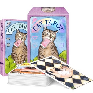 CAT TAROT 타로카드 78장 + 한글 가이드북 + 박스 케이스 세트, 줄리아 스마일리, 메건 린 코트, 한스미디어