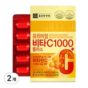 종근당건강 프리미엄 비타C 1000플러스, 100정, 110g, 2개