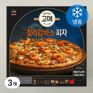 고메 칠리 감바스 피자 (냉동), 350g, 3개