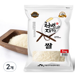 비슬산 천년지기쌀 2024년산 햅쌀 백미, 상등급, 5kg, 2개