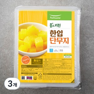 풀무원 한입 단무지, 2kg, 3개