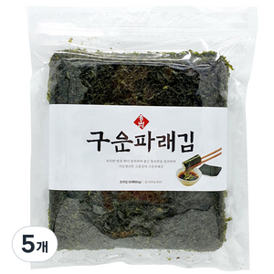 청산에 구운파래김 50p, 60g, 5개